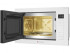 СВЧ-печь MEFERI MMO6028WH COMFORT PLUS встраиваемая СВЧ-печь MEFERI MMO6028WH COMFORT PLUS встраиваемая