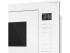 СВЧ-печь MEFERI MMO6028WH COMFORT PLUS встраиваемая СВЧ-печь MEFERI MMO6028WH COMFORT PLUS встраиваемая