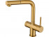 Смеситель Emar ЕС - 7026 Golden