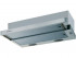 Вытяжка Faber FLEXA HIP AM/X A60 м/кассета (110.0261.456) с дефектом Вытяжка Faber FLEXA HIP AM/X A60 м/кассета (110.0261.456) с дефектом