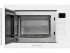 СВЧ-печь Kuppersberg HMW 645 W встраиваемая