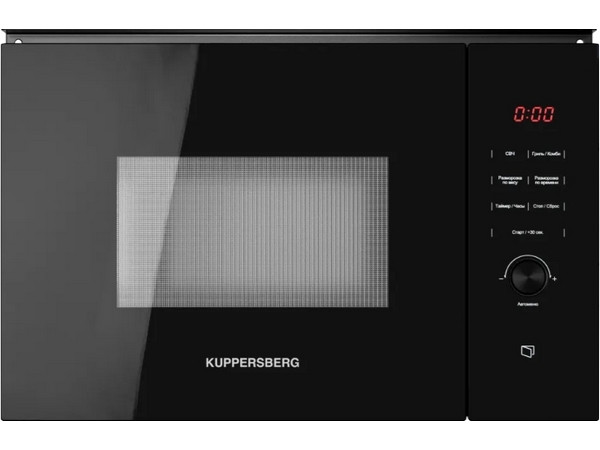 СВЧ-печь Kuppersberg HMW 650 BL встраиваемая СВЧ-печь Kuppersberg HMW 650 BL встраиваемая