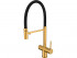Смеситель Emar ЕС - 7024 Golden