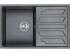 Мойка Granula GR-8002, шварц