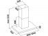 Вытяжка Falmec PLANE ISOLA WHITE 90 (PLUS) Вытяжка Falmec PLANE ISOLA WHITE 90 (PLUS)