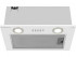 Вытяжка MEFERI INBOX45WH LIGHT Вытяжка MEFERI INBOX45WH LIGHT