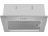 Вытяжка MEFERI SMARTBOX45IX POWER Вытяжка MEFERI SMARTBOX45IX POWER