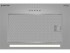 Вытяжка MEFERI SMARTBOX45IX POWER Вытяжка MEFERI SMARTBOX45IX POWER