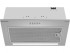 Вытяжка MEFERI SMARTBOX52IX POWER