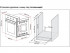 Духовой шкаф Manya BOE654W Духовой шкаф Manya BOE654W