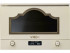 СВЧ-печь SMEG MP722PO встраиваемая