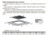 Варочная панель Kuppersberg ECS 403 электрическая Варочная панель Kuppersberg ECS 403 электрическая