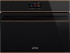 Духовой шкаф SMEG SO4604S4PNR компактный с паром Духовой шкаф SMEG SO4604S4PNR компактный с паром