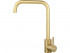 Смеситель Arona ARM 206 GOLD золото