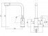 Смеситель Emar ЕС - 3003NS Satin Смеситель Emar ЕС - 3003NS Satin