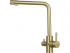 Смеситель Arona ARM 301 GOLD золото