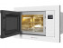 СВЧ-печь MEFERI MMO6020WH COMFORT встраиваемая СВЧ-печь MEFERI MMO6020WH COMFORT встраиваемая